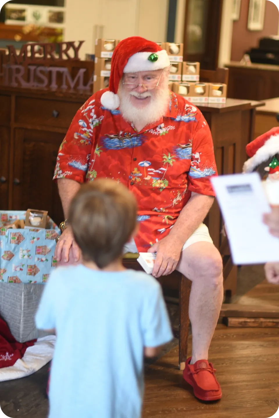 Website main page event july